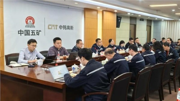 Uỷ viên Ban Thường vụ Đảng uỷ, Phó Tổng Giám đốc Tập đoàn Trung Vũ - Quý Thẩm tham dự cuộc họp đánh giá kế hoạch ba năm của hệ thống IPD