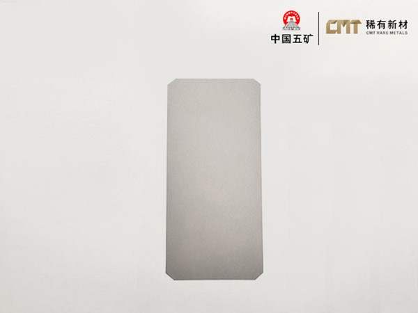 Tấm tantal