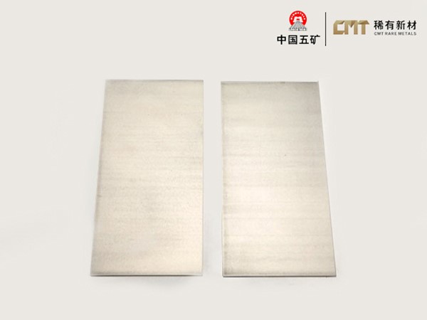 Tấm wolfram