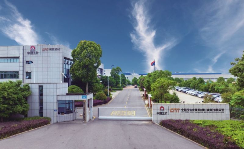 Chào mừng Công ty Nguyên liệu Kim loại Hiếm Trung Quốc (Hunan) gia nhập Hiệp hội Kẽm