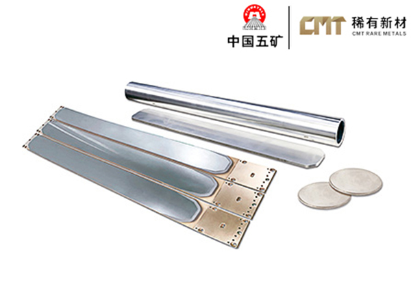 Thỏi kim loại đích